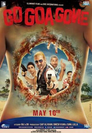 Иди, Гоа больше нет онлайн